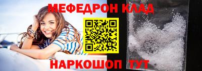 MESCALINE Берёзовский
