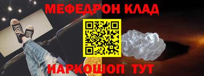 гидропоника Бийск