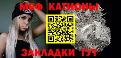 гидропоника Бийск
