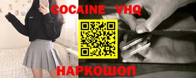гидропоника Бийск
