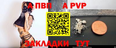 MESCALINE Берёзовский