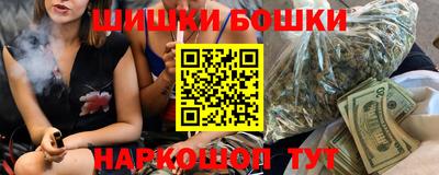эйфоретик Беслан