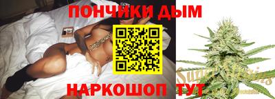 MESCALINE Берёзовский