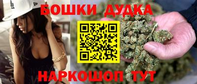 эйфоретик Беслан