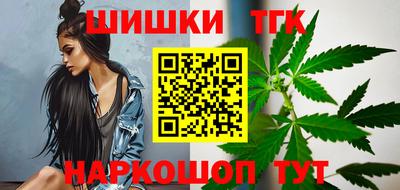 MESCALINE Берёзовский