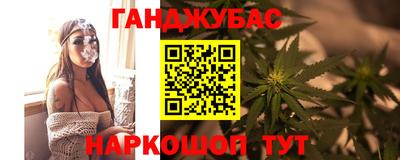 MESCALINE Берёзовский