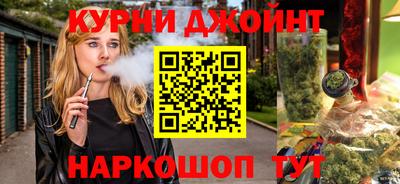 MESCALINE Берёзовский