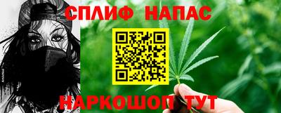 гидропоника Бийск