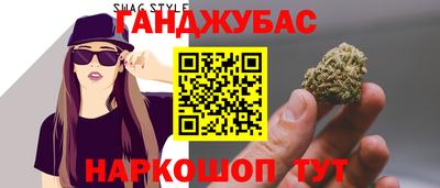 эйфоретик Беслан