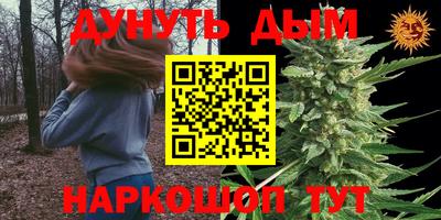 MESCALINE Берёзовский