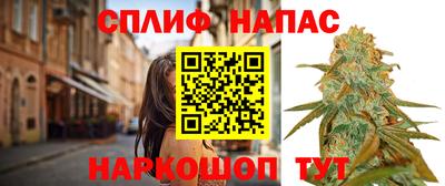 MESCALINE Берёзовский