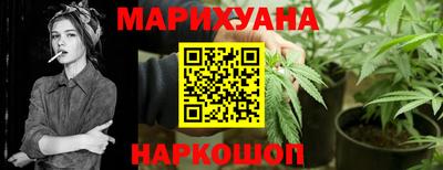 MESCALINE Берёзовский