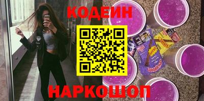 MESCALINE Берёзовский