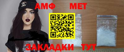 гидропоника Бийск