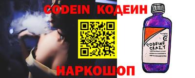 MESCALINE Берёзовский