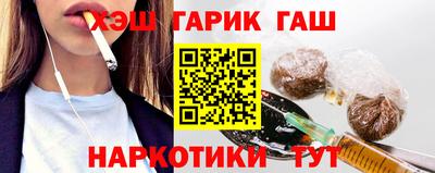 MESCALINE Берёзовский