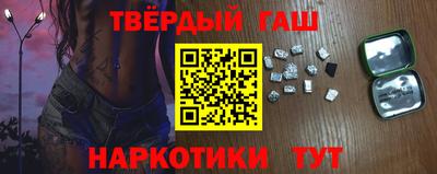 MESCALINE Берёзовский