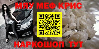 гидропоника Бийск