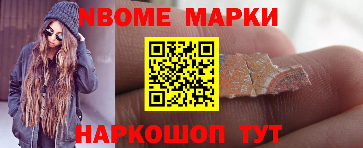 ЛСД экстази кислота  Вход с VPN  Жигулёвск  Лсд 25 экстази кислота 